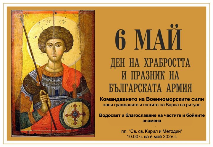 Свързани файлове